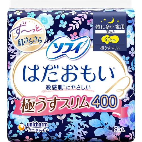 【得ダ値ＧＯＧＯ】ソフィ　はだおもい　極うすスリム　特に多い夜用400　羽つき　【9コ入】(ユニ・チャーム)　「(○)店舗取置可」