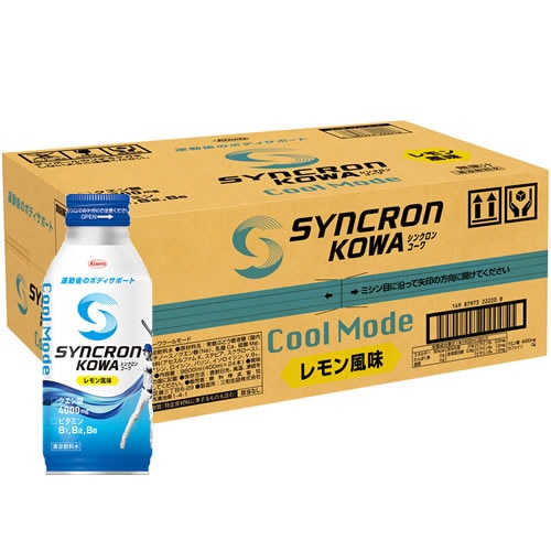 シンクロンコーワ クールモード レモン風味 【400ml×24本】(興和