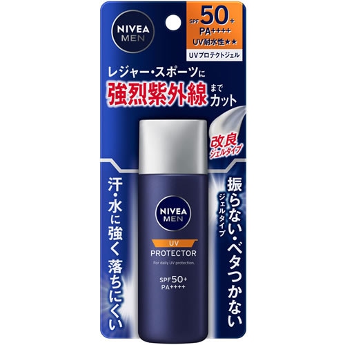 ニベアメン　UVプロテクトジェル　【40g】(花王)　「(○)店舗取置可」