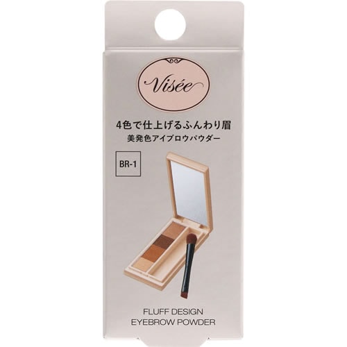 ヴィセ　フラッフデザイン アイブロウパウダー　BR-1 ライトブラウン　【3.4g】(コーセー)　「(×)店舗取置不可」