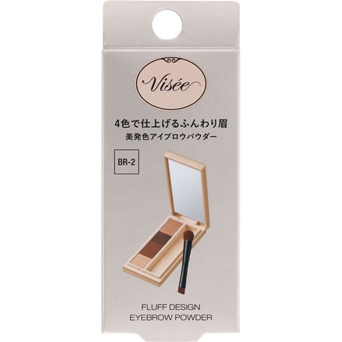 ヴィセ　フラッフデザイン アイブロウパウダー　BR-2 ブラウン　【3.4g】(コーセー)　「(×)店舗取置不可」