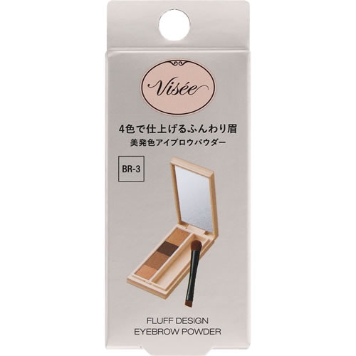 ヴィセ　フラッフデザイン アイブロウパウダー　BR-3 アッシュブラウン　【3.4g】(コーセー)　「(×)店舗取置不可」