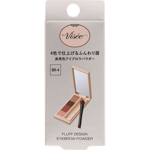 ヴィセ　フラッフデザイン アイブロウパウダー　BR-4 ピンクブラウン　【3.4g】(コーセー)　「(×)店舗取置不可」