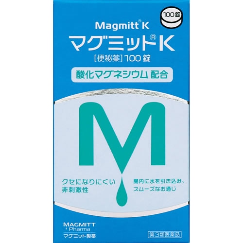 【第3類医薬品】マグミットK　【100錠】(マグミット製薬)　「(○)店舗取置可」