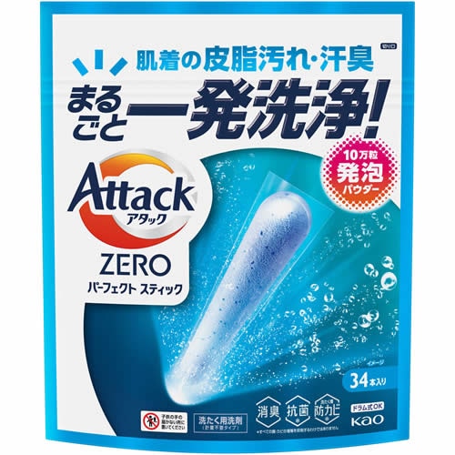 【得ダ値ＧＯＧＯ】アタックZERO　パーフェクトスティック　【34本入】(花王)