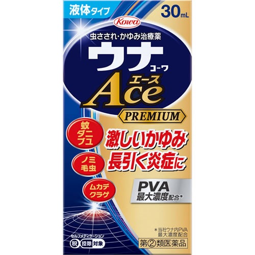 ★【第(2)類医薬品】ウナコーワエースプレミアムL　【30ml】(興和)【セルフメディケーション税制対象】　