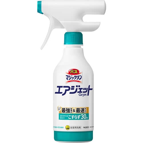 バスマジックリン　エアジェット　ハーバルシトラスの香り　本体　【420ml】(花王)　「(○)店舗取置可」