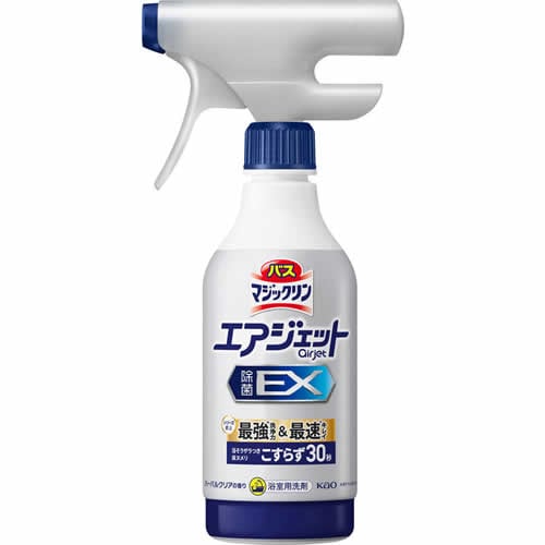 バスマジックリン　エアジェット　除菌EX　ハーバルクリアの香り　本体　【390ml】(花王)　「(○)店舗取置可」