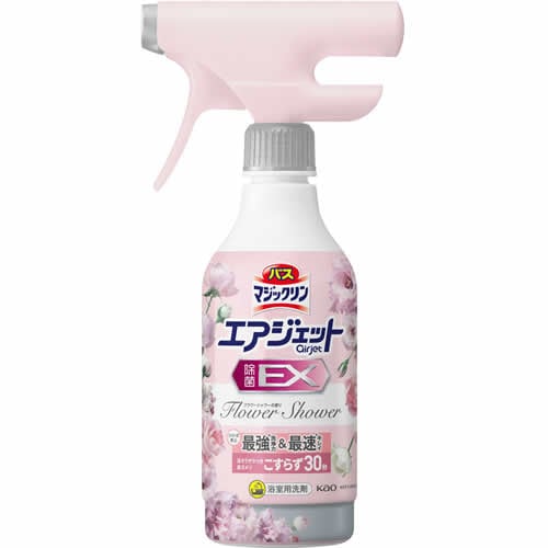 バスマジックリン　エアジェット　除菌EX　フラワーシャワーの香り　本体　【390ml】(花王)　「(○)店舗取置可」