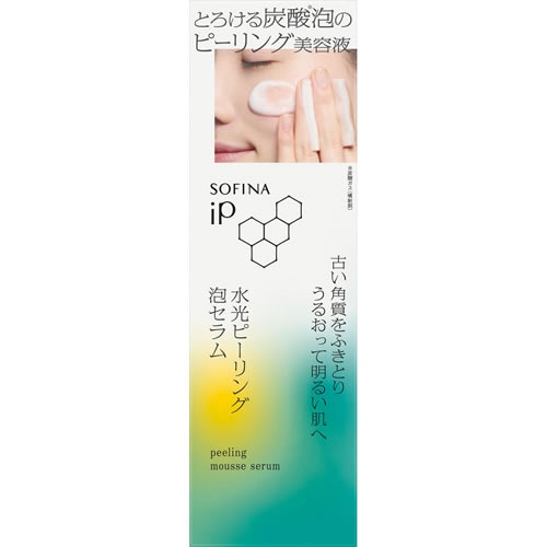 ソフィーナiP 水光ピーリング泡セラム 【120g】(花王) 「(×)店舗