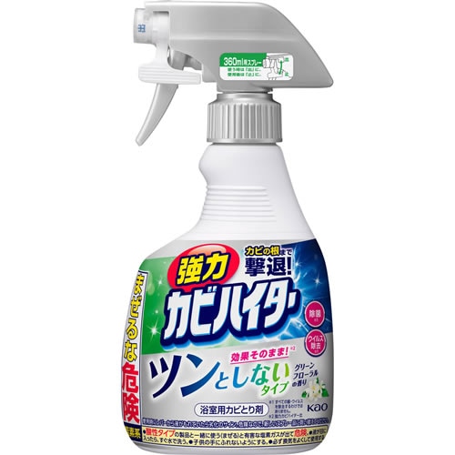 【得ダ値ＧＯＧＯ】強力カビハイター　ツンとしないタイプ　ハンディスプレー　本体　【360ml】(花王)