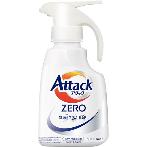 アタックZERO　ワンハンドタイプ　大サイズ　【800g】(花王)　「(×)店舗取置不可」