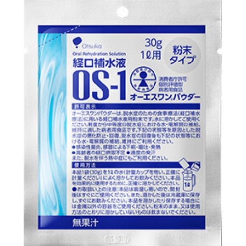 オーエスワンパウダー　１Ｌ用　　【30g(1L用)×7袋】(大塚製薬)　
