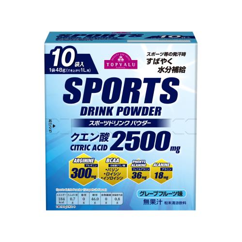 トップバリュ　スポーツドリンクパウダー　グレープフルーツ味　【10袋入×10個】(TOPVALU)　