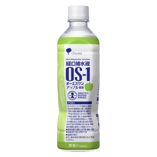 経口補水液 OS-1（オーエスワン）アップル風味　【500mL】(大塚製薬)　「(×)店舗取置不可」