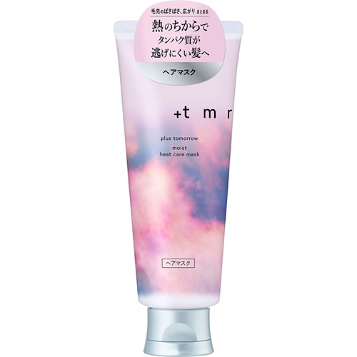 プラストゥモロー(+tmr)　モイスト  ヒートケアマスク　【145g】(ファイントゥデイ)　「(○)店舗取置可」
