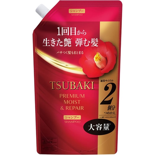 【得ダ値ＧＯＧＯ】TSUBAKI(ツバキ)　プレミアム　モイスト＆リペア　シャンプー　つめかえ用　【600ml】(ファイントゥデイ)