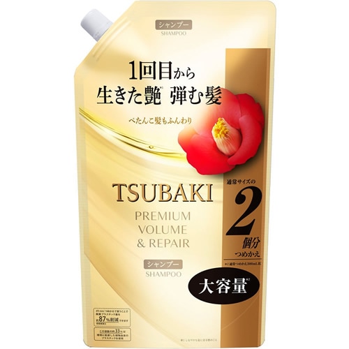 【得ダ値ＧＯＧＯ】TSUBAKI(ツバキ)　プレミアム　ボリューム＆リペア　シャンプー　つめかえ用　　【600ml】(ファイントゥデイ)