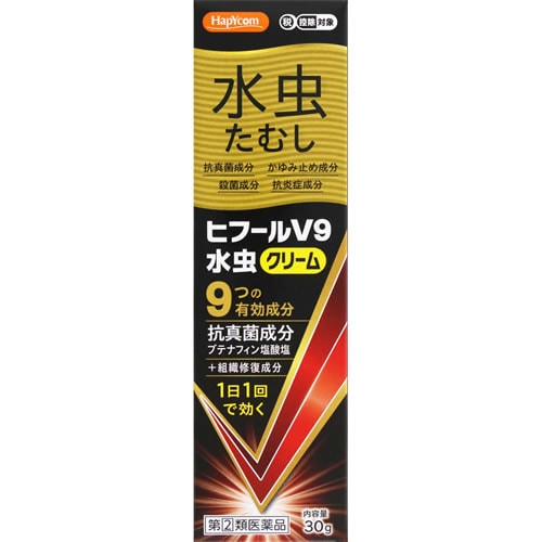 ★【第(2)類医薬品】ヒフールV9水虫クリーム 【30g】(万協製薬)【セルフメディケーション税制対象】