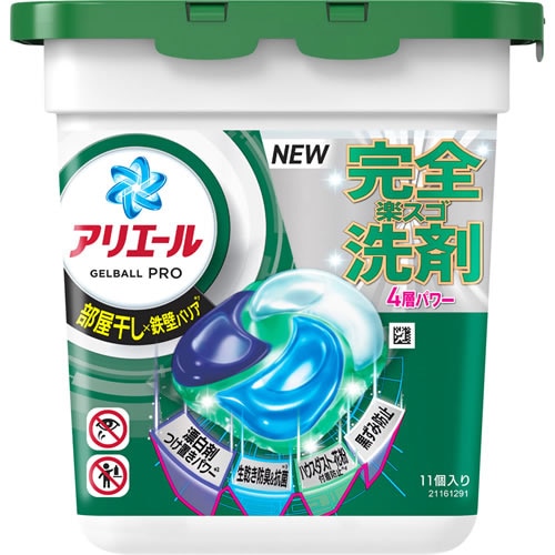 アリエール　ジェルボールプロ　部屋干し用　本体　【11個入】(P&G)　「(○)店舗取置可」