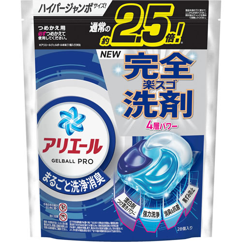 アリエール　ジェルボールプロ　つめかえ用　ハイパージャンボサイズ　【28個入】(P&G)　「(○)店舗取置可」