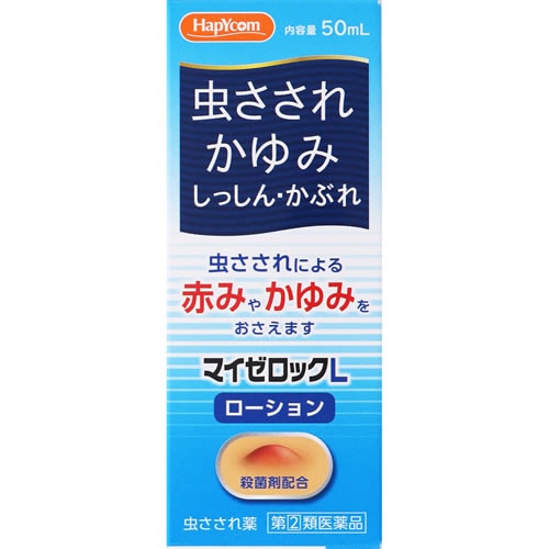 ★【第(2)類医薬品】マイゼロックL　【50ml】(ジャパンメディック)【セルフメディケーション税制対象】　