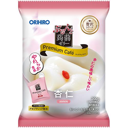 ぷるんと蒟蒻ゼリー　プレミアムカフェ　杏仁　【20g×10個入】(オリヒロ)　「(○)店舗取置可」