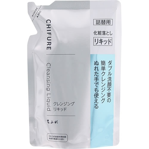 ちふれ　クレンジングリキッド　つめかえ用　【200ml】(ちふれ化粧品)　
