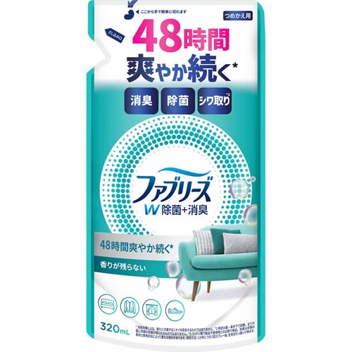 ファブリーズ　W除菌　つめかえ用　【320ml】(P&G)　「(○)店舗取置可」