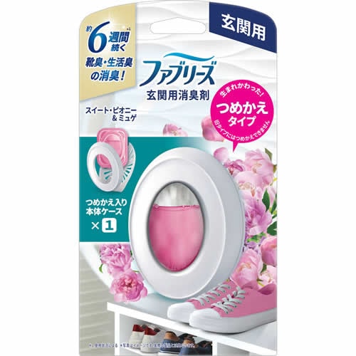 ファブリーズ　玄関用　スイート・ピオニー&ミュゲ　本体　【1個】(P&G)　「(○)店舗取置可」