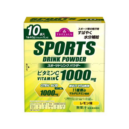 トップバリュ　スポーツドリンクパウダー　レモン味　【10袋入×10個】(TOPVALU)　