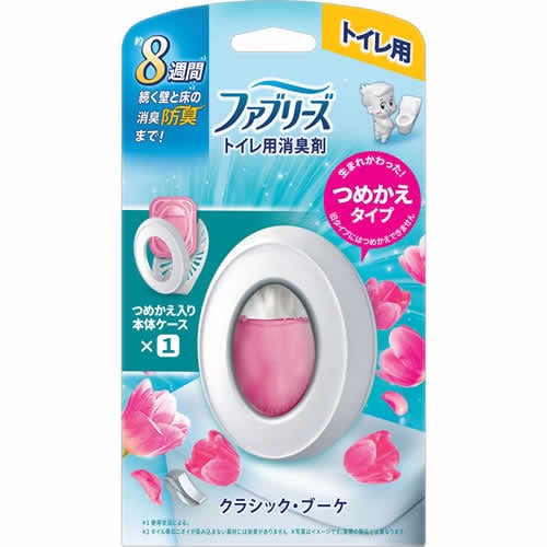ファブリーズ　トイレ用　クラシック・ブーケ　本体　【1個】(P&G)　「(○)店舗取置可」