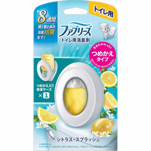 ファブリーズ　トイレ用　シトラス・スプラッシュ　本体　【1個】(P&G)　「(○)店舗取置可」