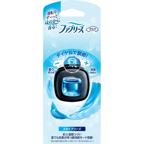 ファブリーズ　イージークリップ　スカイブリーズ　【2.5mL】(P&G)　「(○)店舗取置可」