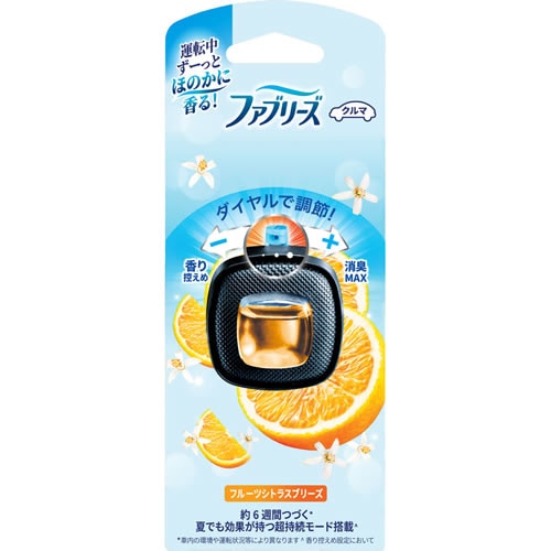 ファブリーズ　イージークリップ　フルーツシトラスブリーズ　【2.5mL】(P&G)　「(○)店舗取置可」