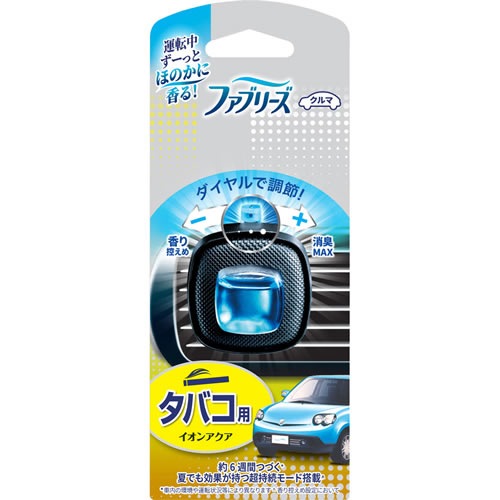 ファブリーズ　イージークリップ　タバコ用　【2.5mL】(P&G)　「(○)店舗取置可」