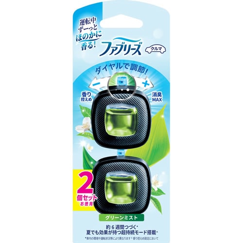 ファブリーズ　イージークリップ　グリーンミスト　【2.5mL×2個】(P&G)　「(○)店舗取置可」