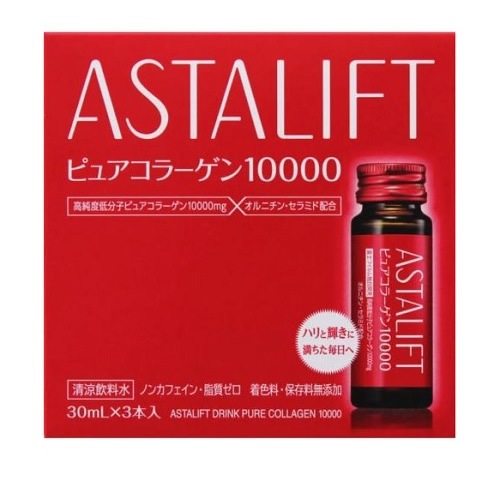 アスタリフト ドリンク ピュアコラーゲン10000【30ml×3】(富士フイルム) 「(×)店舗取置不可」