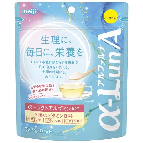 フェムニケアフード α-LunA パウダー【32.9g(4.7g×７回分) 「(×)店舗取置不可」】(明治) 「(×)店舗取置不可」