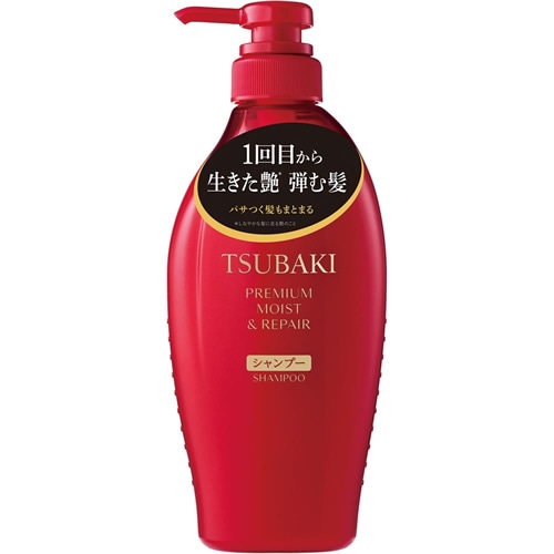 TSUBAKI(ツバキ)　プレミアム　モイスト＆リペア　シャンプー【450ml】(ファイントゥデイ)　「(○)店舗取置可」