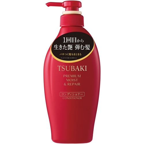 TSUBAKI(ツバキ)　プレミアム　モイスト＆リペア　コンディショナー【450ml】(ファイントゥデイ)