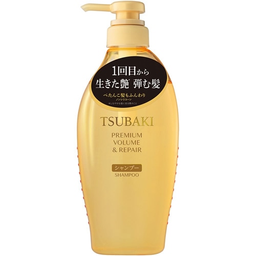 【得ダ値ＧＯＧＯ】TSUBAKI(ツバキ)　プレミアム　ボリューム＆リペア　シャンプー【450ml】(ファイントゥデイ)　「(○)店舗取置可」