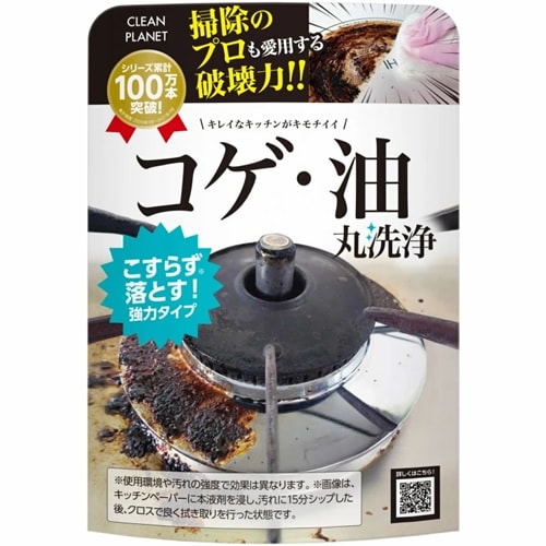 コゲ・油丸洗浄　【500ml】(ブレッシン)　