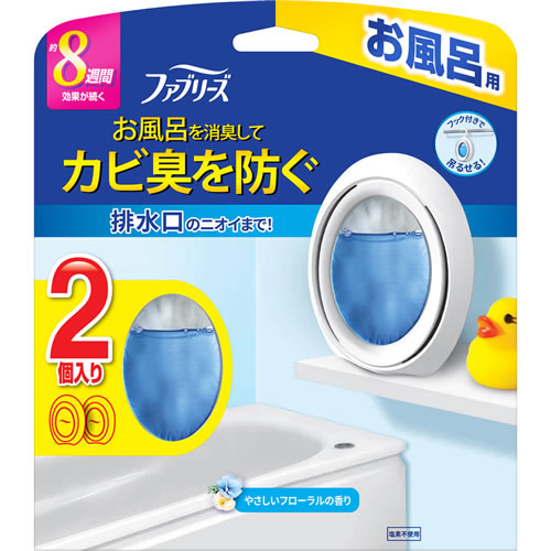 ファブリーズ　お風呂用　フローラルの香り　【7.3mL×2個入】(P&G)　「(○)店舗取置可」