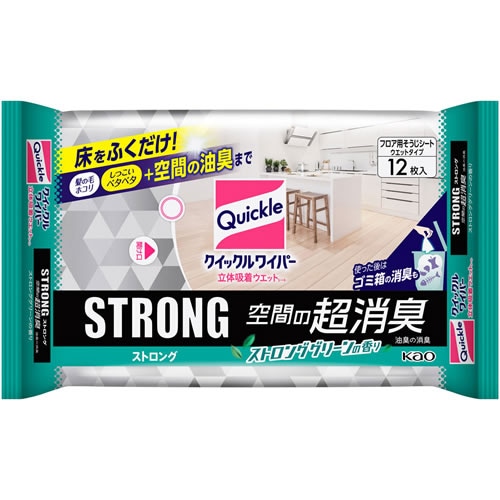 クイックルワイパー　立体吸着ウエットシート　ストロング　空間の超消臭　【12枚入】(花王)　「(○)店舗取置可」