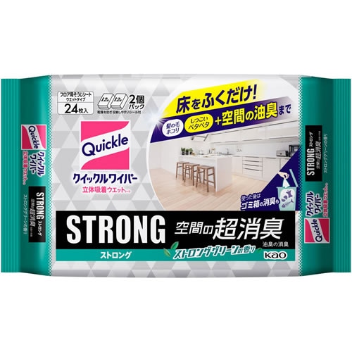 クイックルワイパー 立体吸着ウエットシート ストロング 空間の超消臭 【24枚入】(花王)
