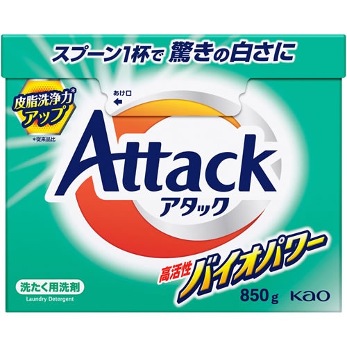 アタック　高活性バイオパワー　大　【850g】(花王)　「(○)店舗取置可」