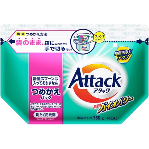 アタック　高活性バイオパワー　つめかえ用　【750g】(花王)　「(○)店舗取置可」