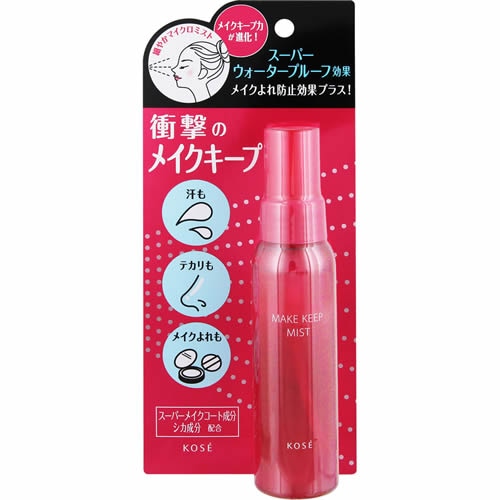 メイクキープ　ミスト EX+　【80ml】(コーセー)　「(×)店舗取置不可」