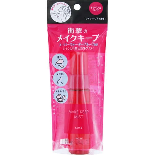 メイクキープ　ミスト EX+　トライアルサイズ　【35ml】(コーセー)　「(×)店舗取置不可」